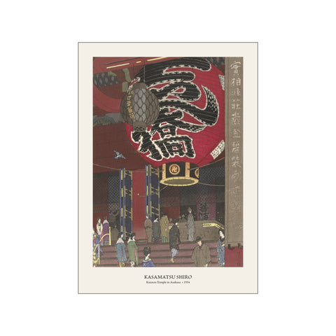 Shiro Kasamatsu