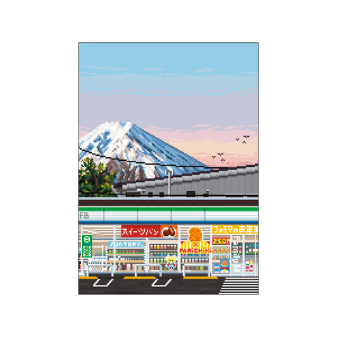 Family Mart Morning Stroll - FatBeard | Pixel Art