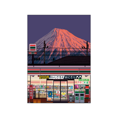 Mount Fuji Konbini Rest Stop - FatBeard | Pixel Art