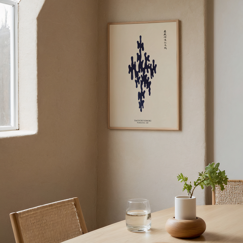 Gravure sur bois abstraite – Taguchi Tomoki | Style Japandi