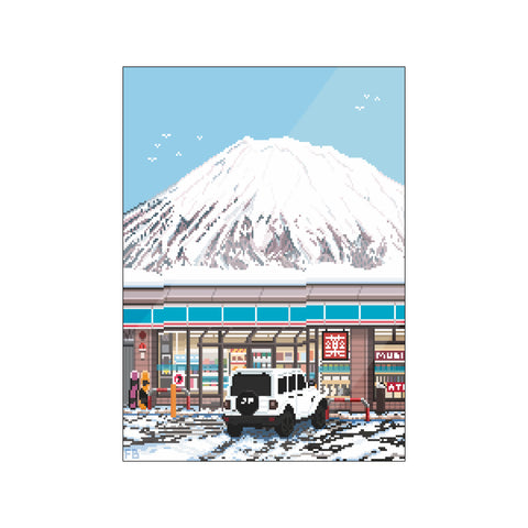 Mount Yotei Breakfast Stop - FatBeard | Pixel Art