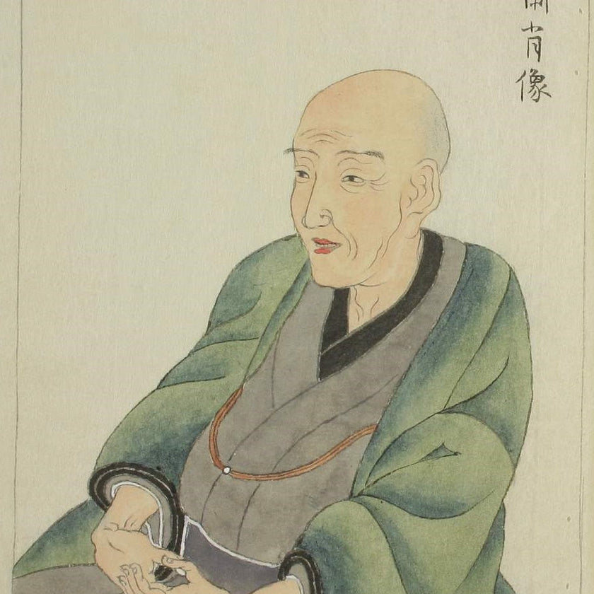 Katsushika Hokusai