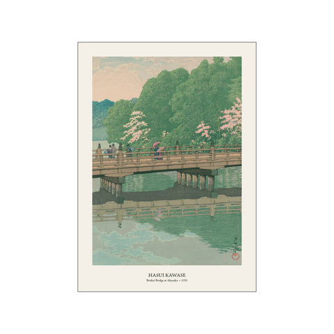 Benkei Bridge at Akasaka - Hasui Kawase | Woodblock Print