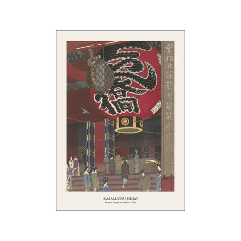 Kannon Temple in Asakusa - Kasamatsu Shiro | Woodblock Print