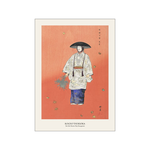 The Noh Theater Play Hanagatami - Kogyo Tsukioka | Woodblock Print