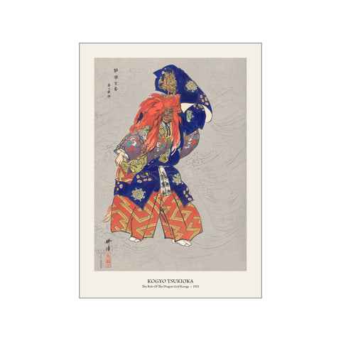 The Role of the Dragon God Kasuga - Kogyo Tsukioka | Woodblock Print