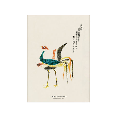 Woodblock Print Phoenix - Taguchi Tomoki | Japandi Style