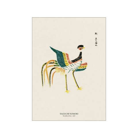 Woodblock Print Rooster - Taguchi Tomoki | Japandi Style