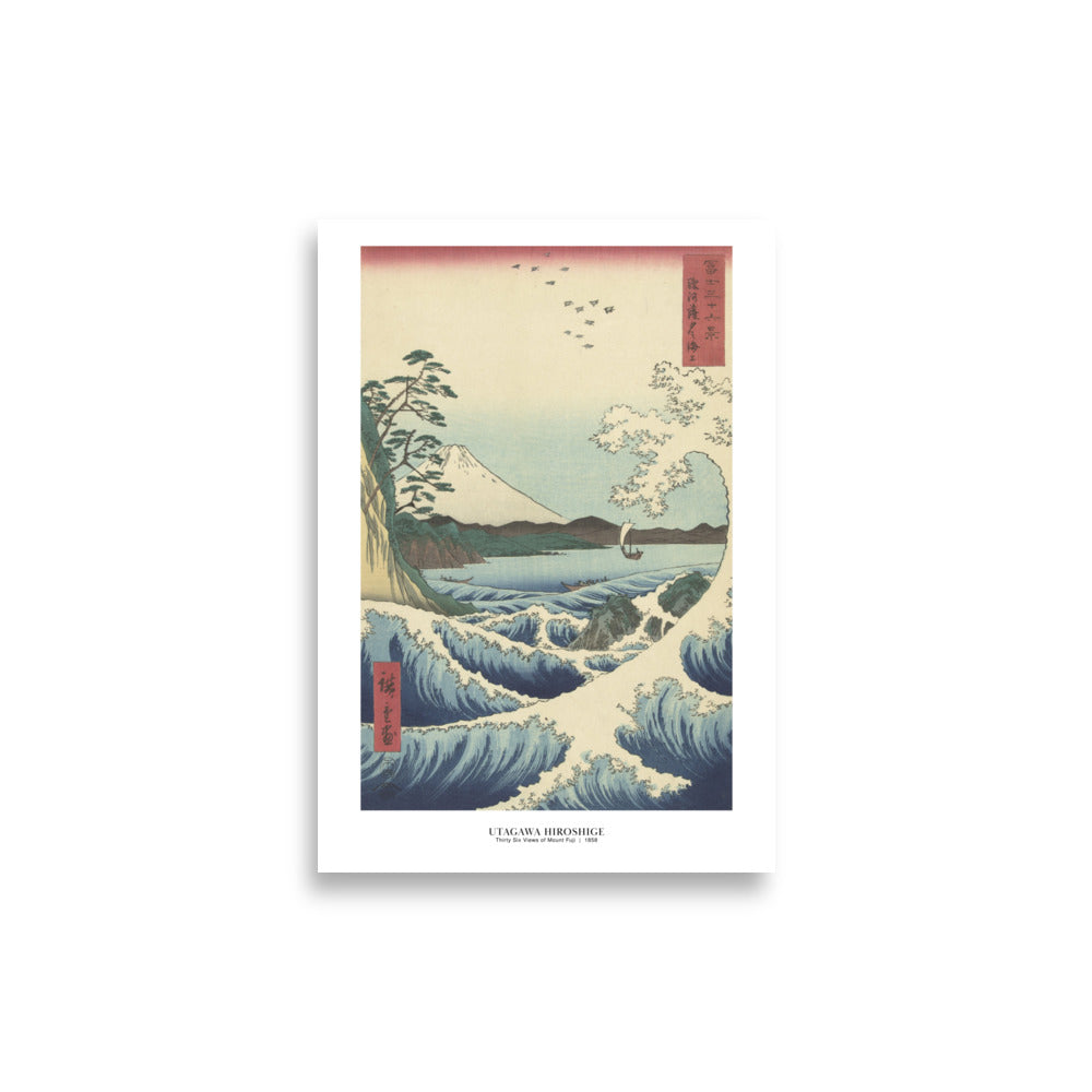 Thirtysix views of Mount Fuji 1858 | Hiroshige Utagawa