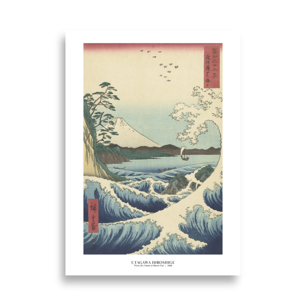 Thirtysix views of Mount Fuji 1858 | Hiroshige Utagawa