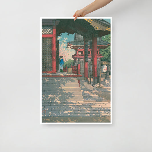 MEGURO FUDO TEMPLE | KAWASE HASUI