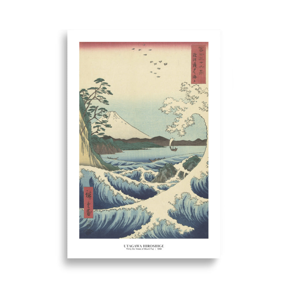 Thirtysix views of Mount Fuji 1858 | Hiroshige Utagawa