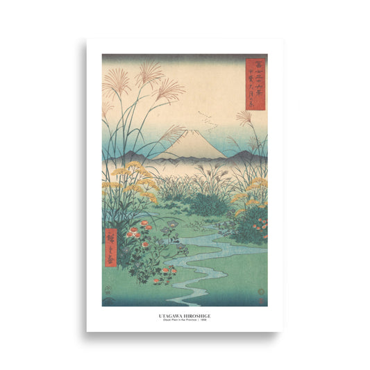 Otsuki Plain In Kai Province 1858 | Hiroshige Utagawa