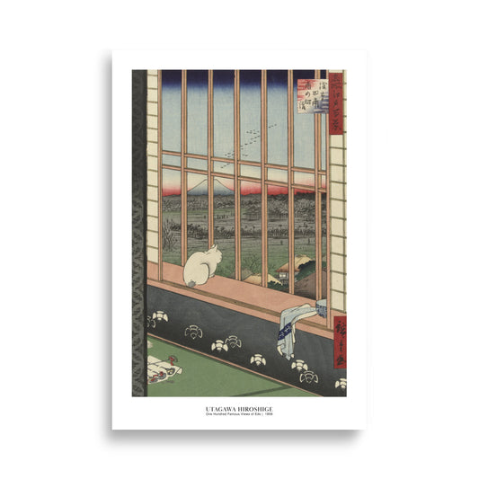 One Hundred Famous Views Of Edo | Hiroshige Utagawa