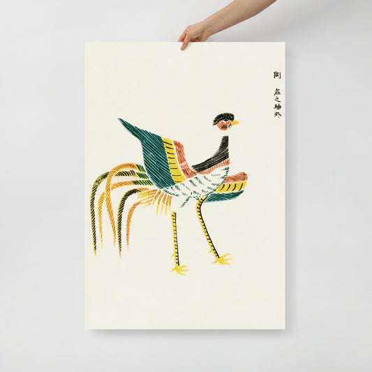 YATSUO NO TSUBAKI | WOODBLOCK BIRDS THREE 1860
