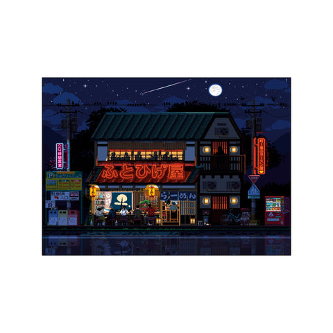 Ramen House - FatBeard | Pixel Art